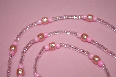 +MBA #2-143  "Fancy Textured Pink Glass Pearls"