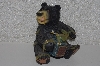 +MBANG #524-0124 "2005 Honey Bear Figurine"
