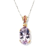 +#MBA -132-678   "22.24 CTW Checkerboard Cut Pink Amethyst  Rhodolite Pendant With 18" Chain"
