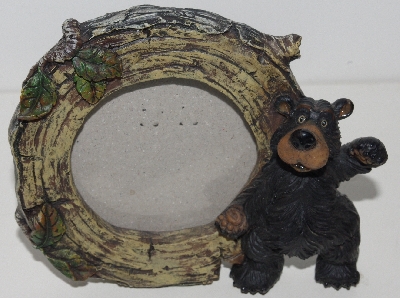 +MBA #1616-384    "Small Round Bear Photo Frame"