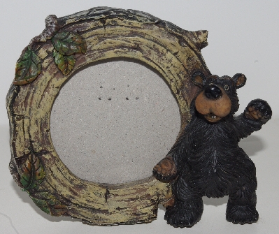 +MBA #1616-384    "Small Round Bear Photo Frame"