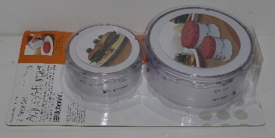+MBA #2525-0102  "2009 Kitchen Art Ajust-A-Burger 2 Piece Set"