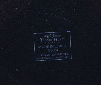 +MBA #2828-359  "2004 Tender Heart Black Ceramic Moon & Stars Pie Dish"