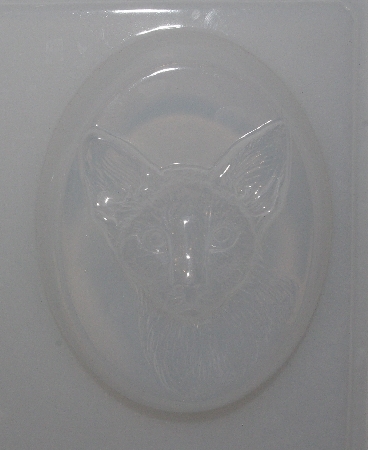 +MBA #3434-515  "Set Of 2 Silicone Rubber 4 Part Siamese Cat Soap Molds" 