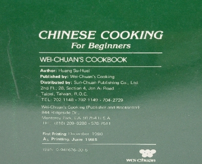 +MBA #3636-0049   "1984 Chinese Cooking For Beginners  By Huang Su-Huei Cook Book"