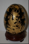 " SOLD"  Large Elegant Black Ceramic & Gold Dragon Egg