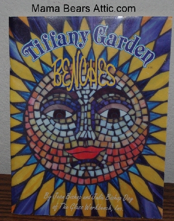 +MBA #3838-0062   1999 Tiffany Garden "Benches" By Jean & Julie Bishop Day"