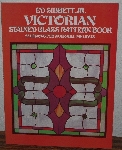 +MBA #3939-400   "1979 Victorian Stained Glass Patterns By Ed Sibbett Jr." Paper Back