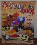 +MBA #4040-0095   "2000 Soap Making 101 By Debbie Rodgers" Paper Back