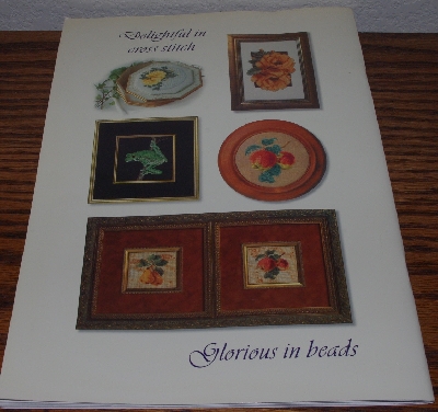 +MBA #4040-162  "Oct 2005 Cross Stitch Beading Issue 64" Paper Back