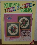 +MBA #4040-173   "1992 Victorian Style Tinsel Painting Designs By Plaid #8677"
