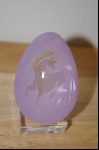 +MBA #9-163  Lavender  1980's  "Unicorn" Cameo Glass Egg