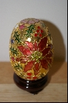 +MBA #9-187  1990's  Cloisaonne "Poinsettia" Egg