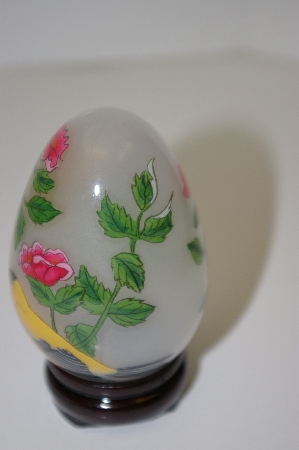 +MBA #10-208  1994 Asian Reverse Hand Painted Yellow Bird Egg