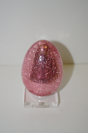 +MBA #10-235  1990's Large Pink Cracked Glass Egg