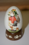 1987 Anri "Ferrandir" Wooden Egg