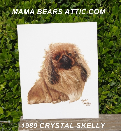 +MABA #5611-0120  "1989 Artist Crystal Skelly "Pikinese" 4 Piece Set"