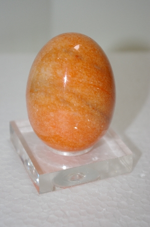 +MBA #11-345  Large Orange Enhanced Marble Egg