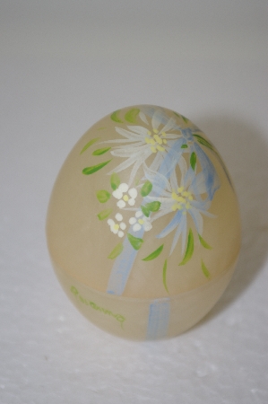 +MBA #11-234  1990's  Pale Yellow Frosted Glass Hand Painted Egg Dish
