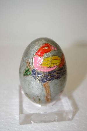 +MBA #11-252     1980's  Rare Metal  Hand Carved & Painted Bird Egg