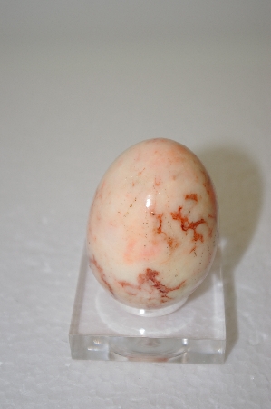 +MBA #11-164  1980's Gemstone Egg