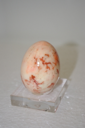 +MBA #11-164  1980's Gemstone Egg