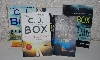 MBA #5757-5304   "Set Of 5 Hoyt/Dewell Books By Author C.J. Box"