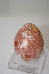 +MBA #11-278  "Mexican Fire Opal Matrix Egg"