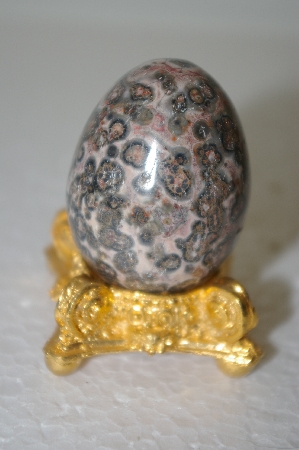 +MBA #12-195C  1980's Gold Plated Fancy Egg Holder
