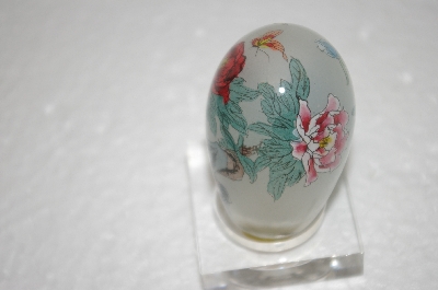 +MBA #12-108    1980's Vintage Asian Hand Painted Egg