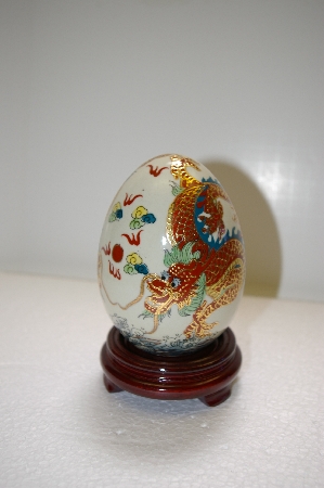 +MBA #14-172A  Large Asian White Porcelain Hand Painted Egg
