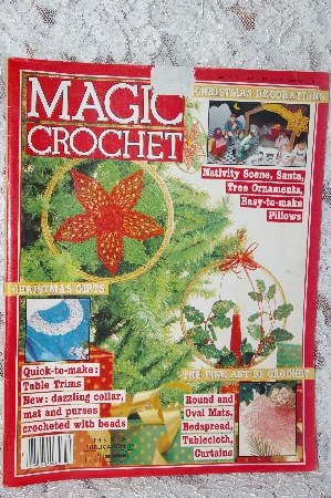 +MBA #38-058  "1984 Magic Crochet October Number 32