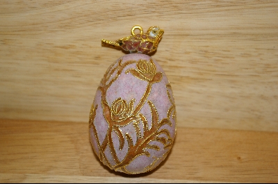 +MBA  "Multi Colored Egg With Bird On Top Ornament #5092