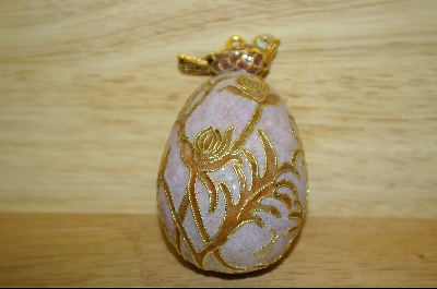 +MBA  "Multi Colored Egg With Bird On Top Ornament #5092