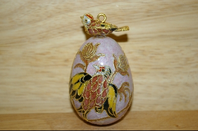 +MBA  "Multi Colored Egg With Bird On Top Ornament #5092