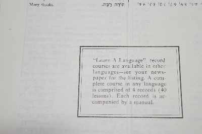 1958 Hebrew "Learn-A-Language" 4 Album Set