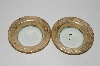 +MBA #86-075  Vintage Brass & Glass Coasters