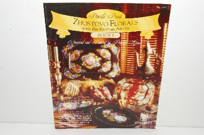 +MBA #S093   "Older Set Of 3 Decorative Painting Books"